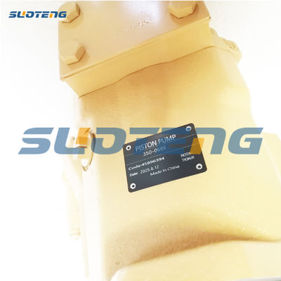 350-0666 油圧ポンプ ピストンポンプ 350-0666 (414E 422E ローダー用)