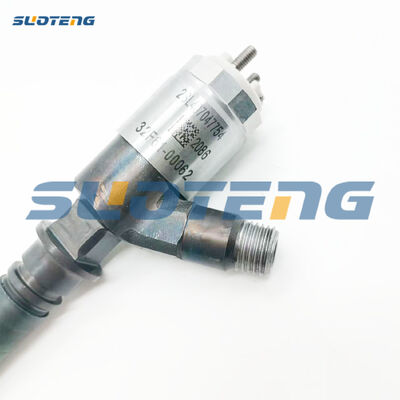 326-4700 エ320D 掘削機用の燃料注入機 3264700