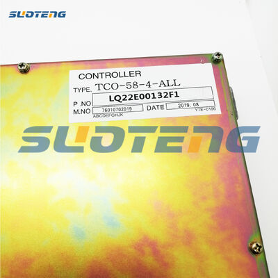 E265 油圧ショベル用コントローラー ECU
